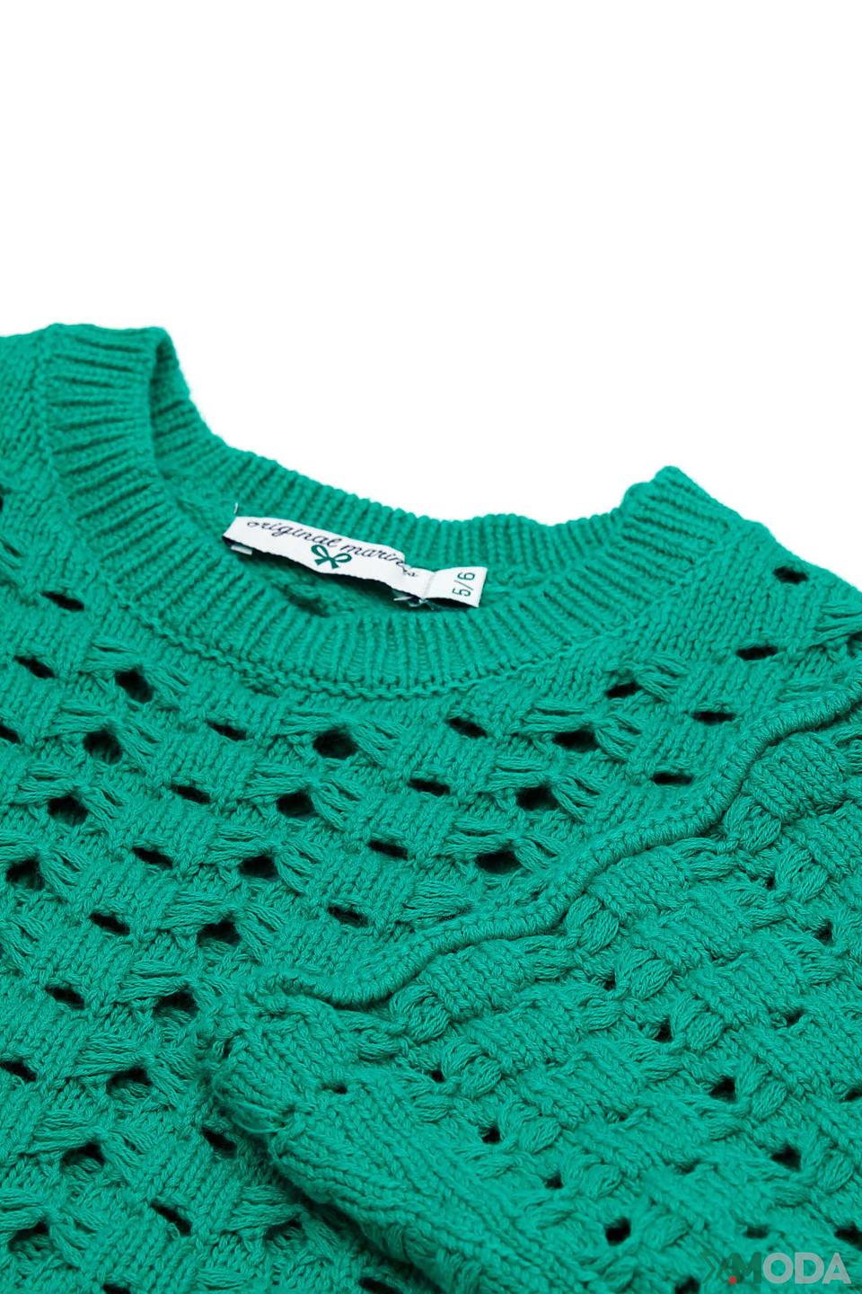 Джемпер Original Marines дев. с ажуром