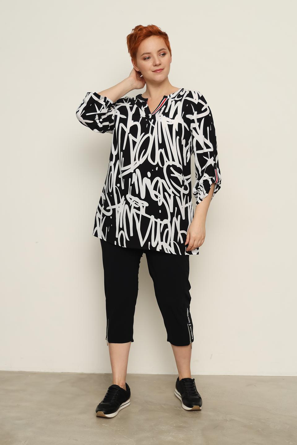 Блуза Doris Streich с принтом чёрно-белый