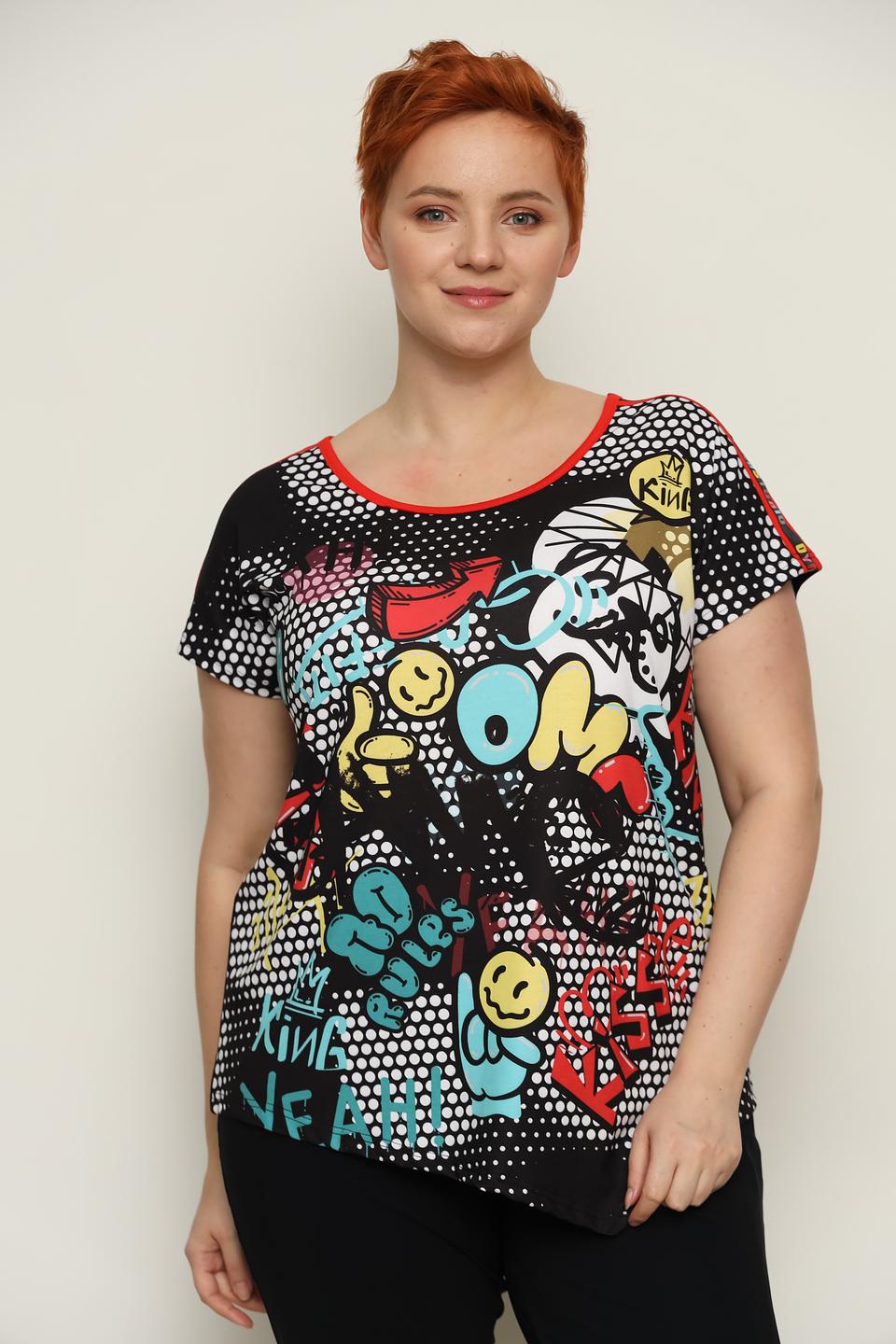 Футболка Doris Streich с принтом