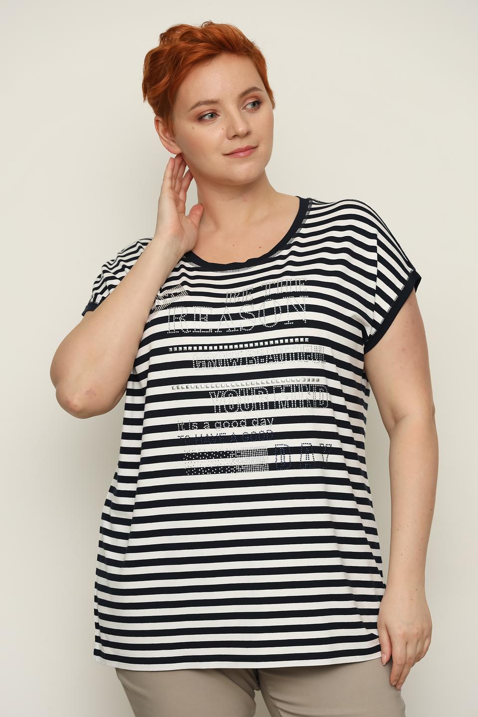 Футболка Doris Streich в полоску