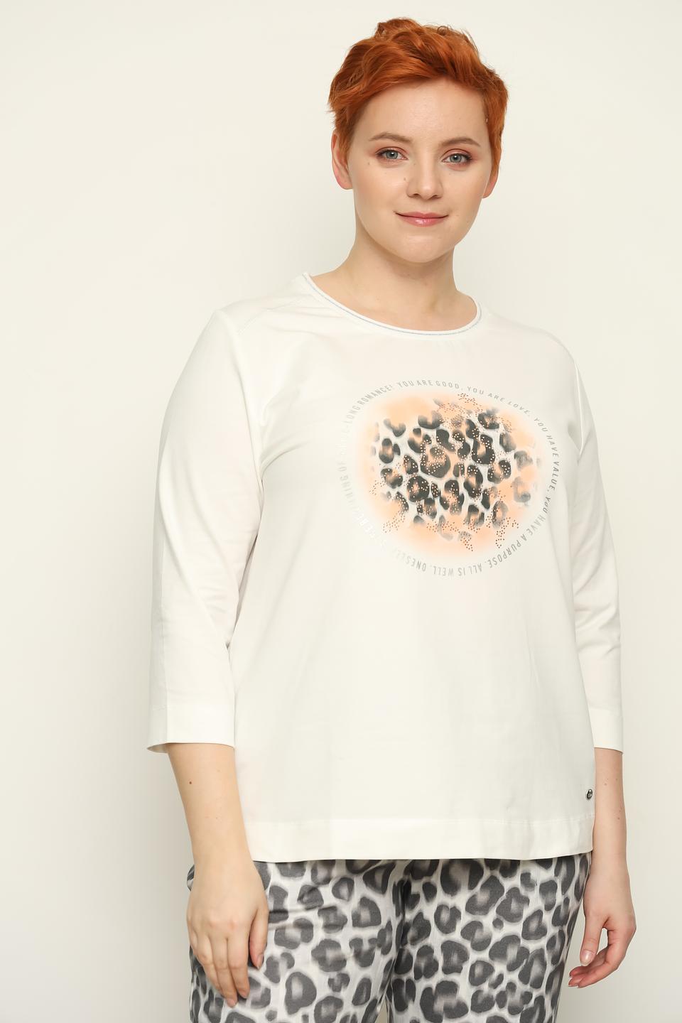 Лонгслив Frapp с леопардовым принтом