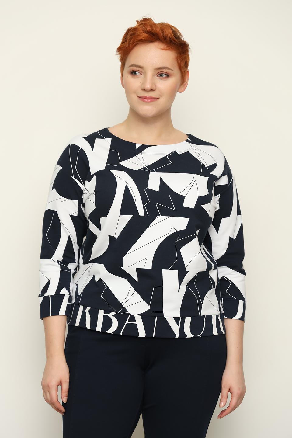 Блуза Rabe collection с принтом