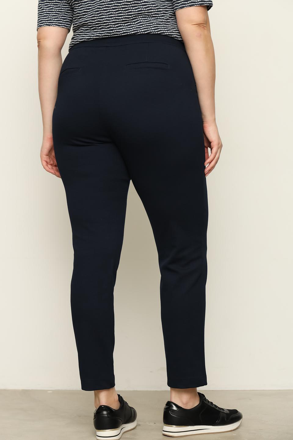 Брюки Rabe collection темно-синие