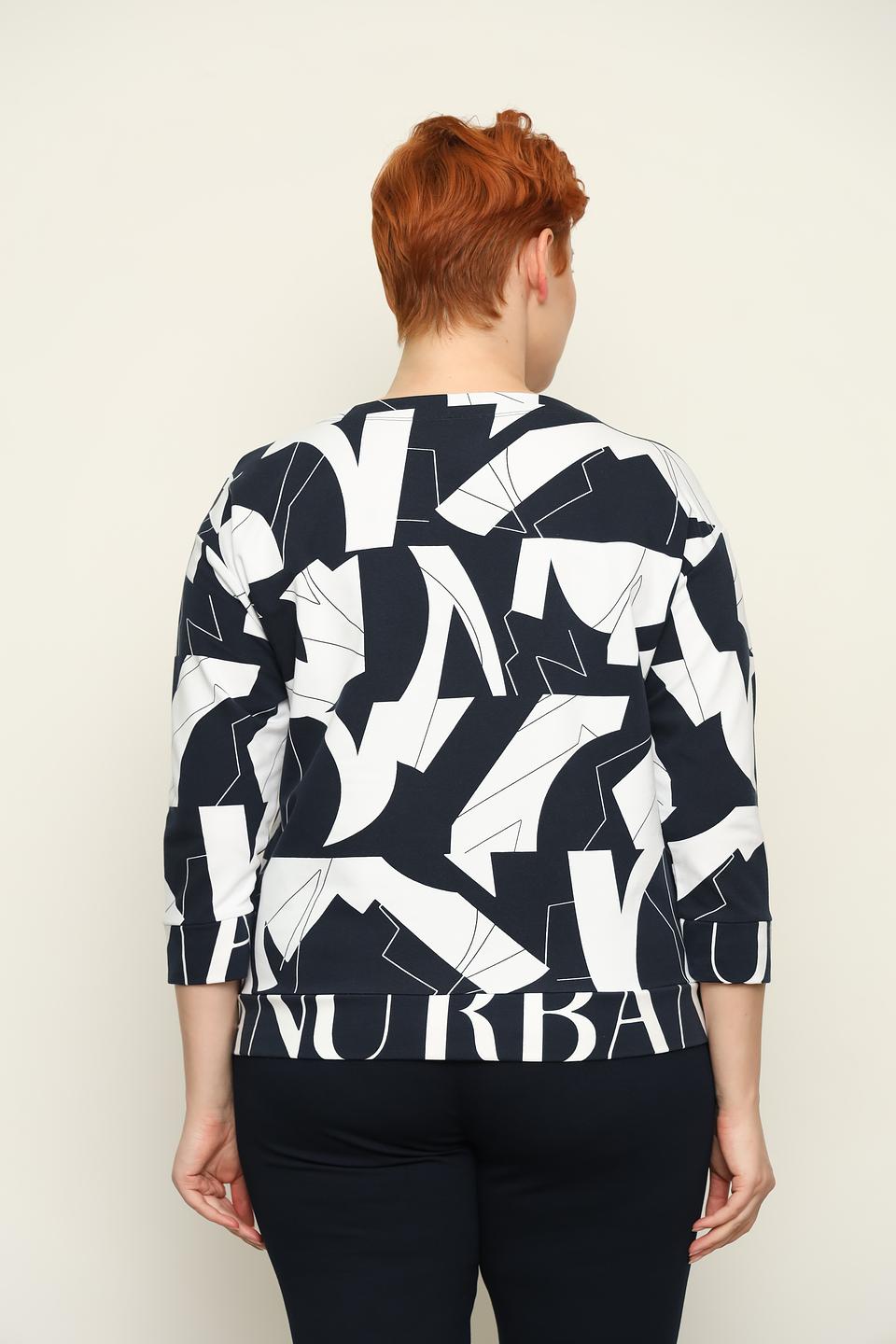 Блуза Rabe collection с принтом