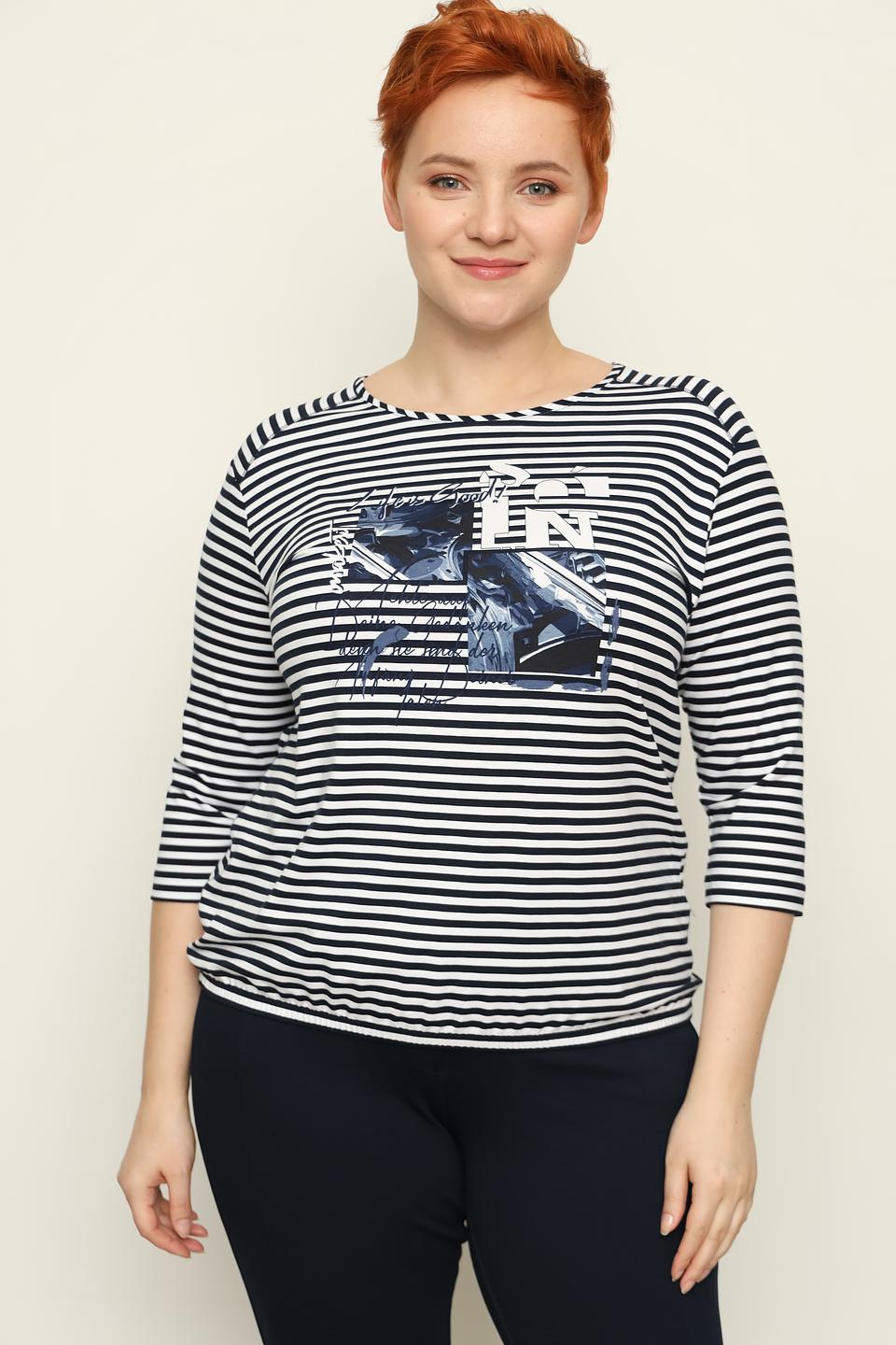 Лонгслив Rabe collection в полоску