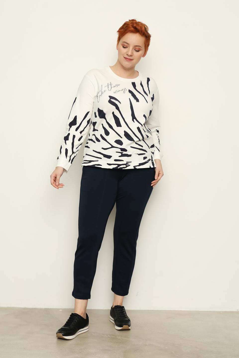 Брюки классические Thomas Rabe темно-синие