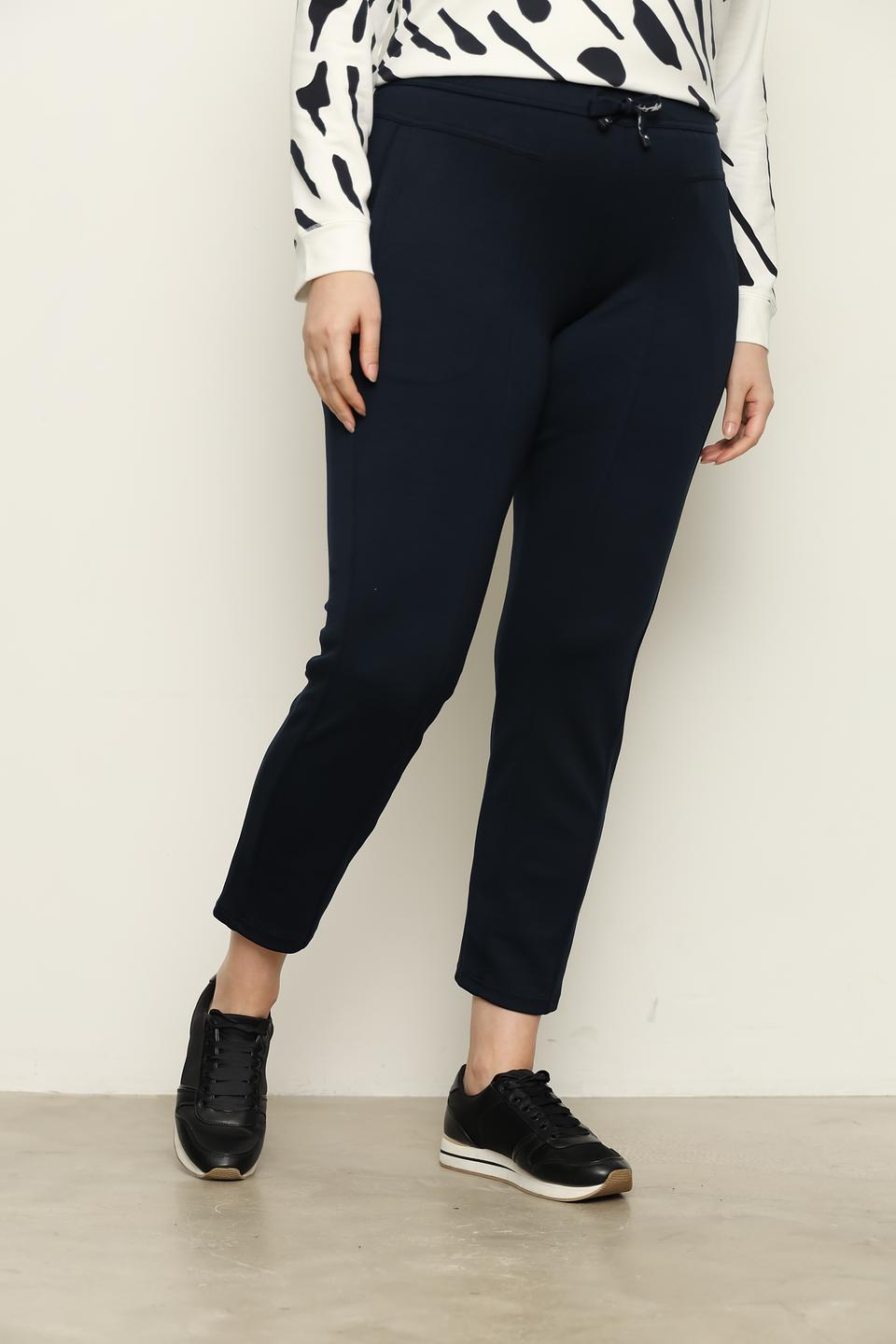 Брюки классические Thomas Rabe темно-синие