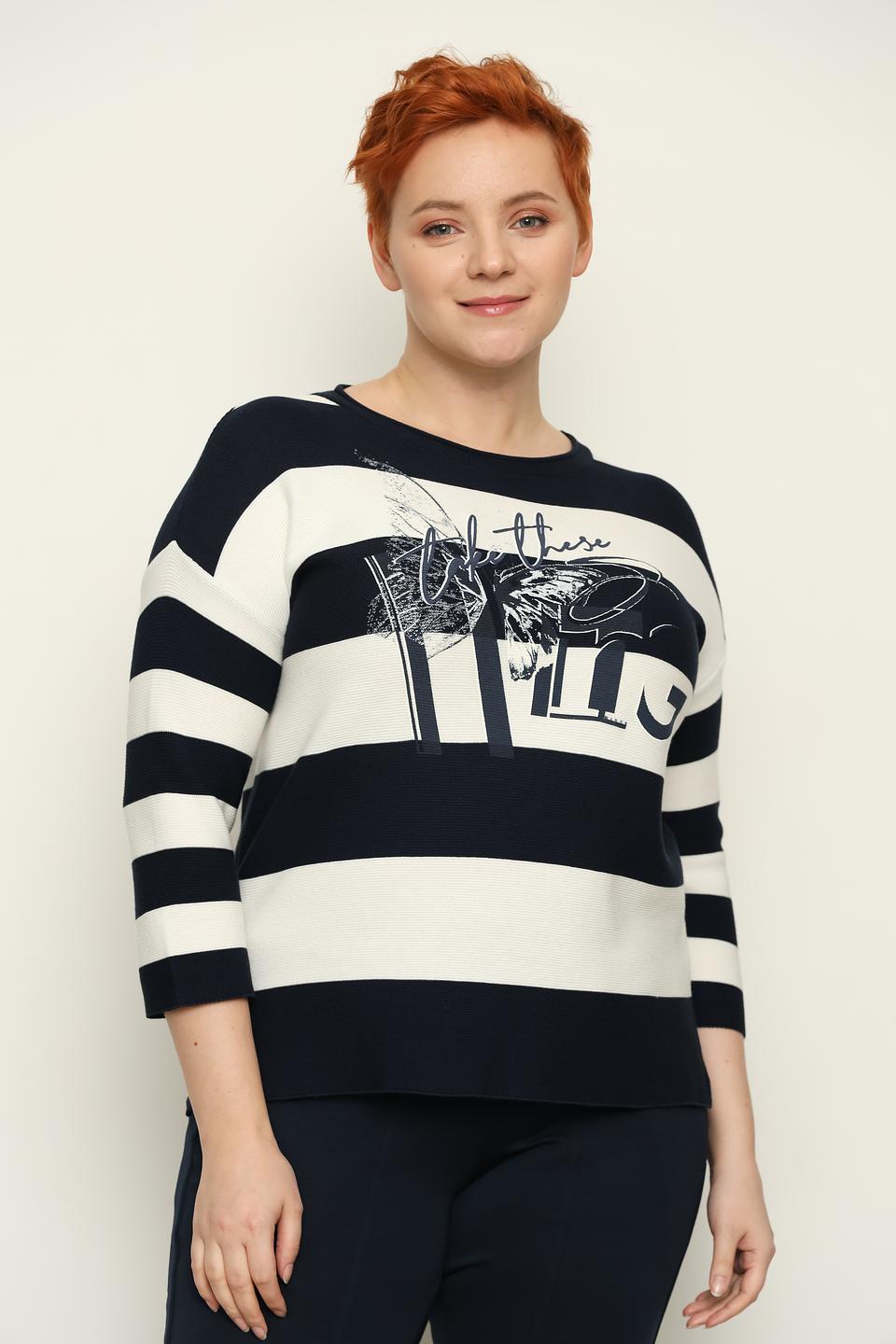 Пуловер Thomas Rabe в полоску