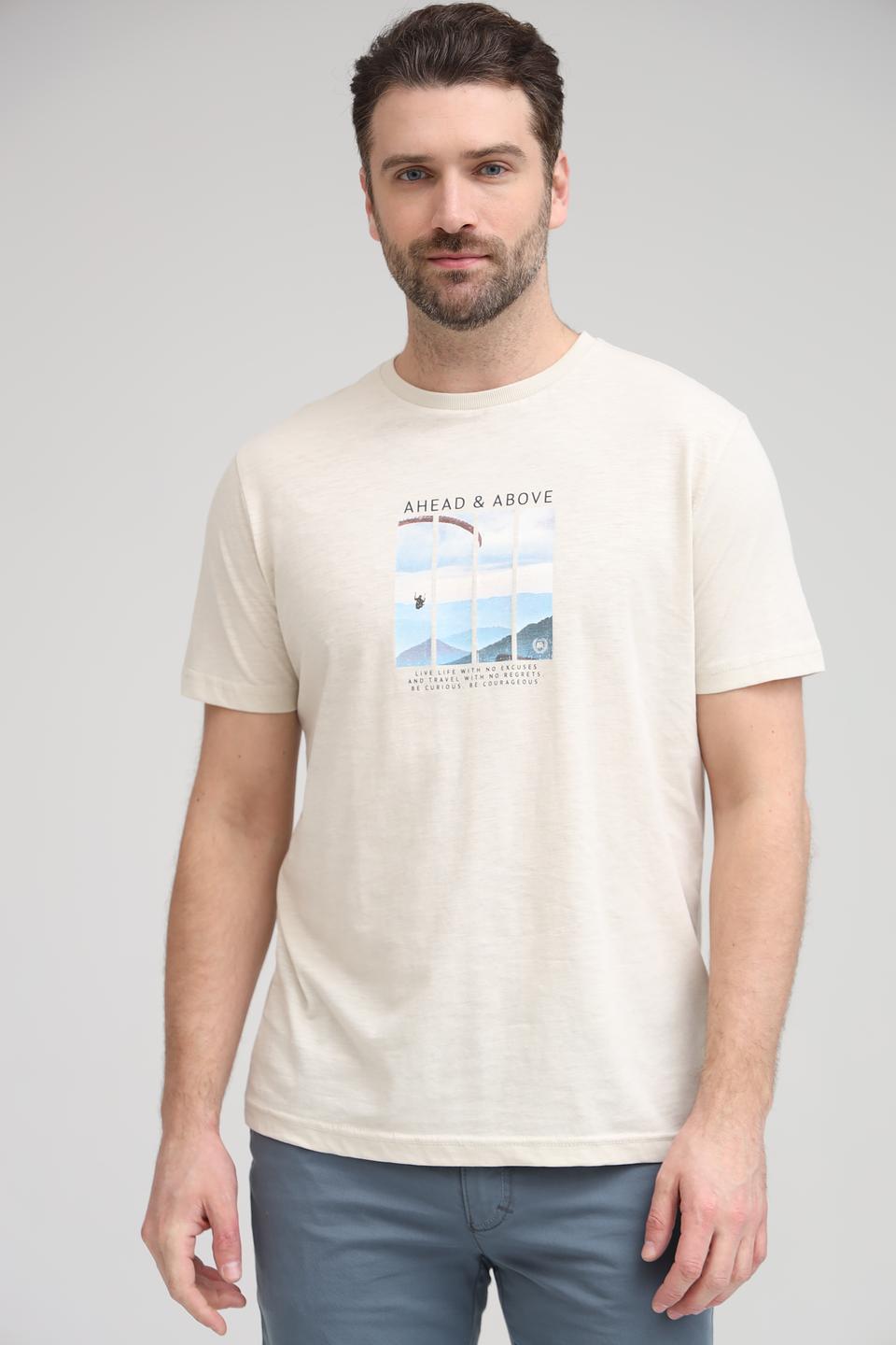 Футболка Lerros с принтом бежевая