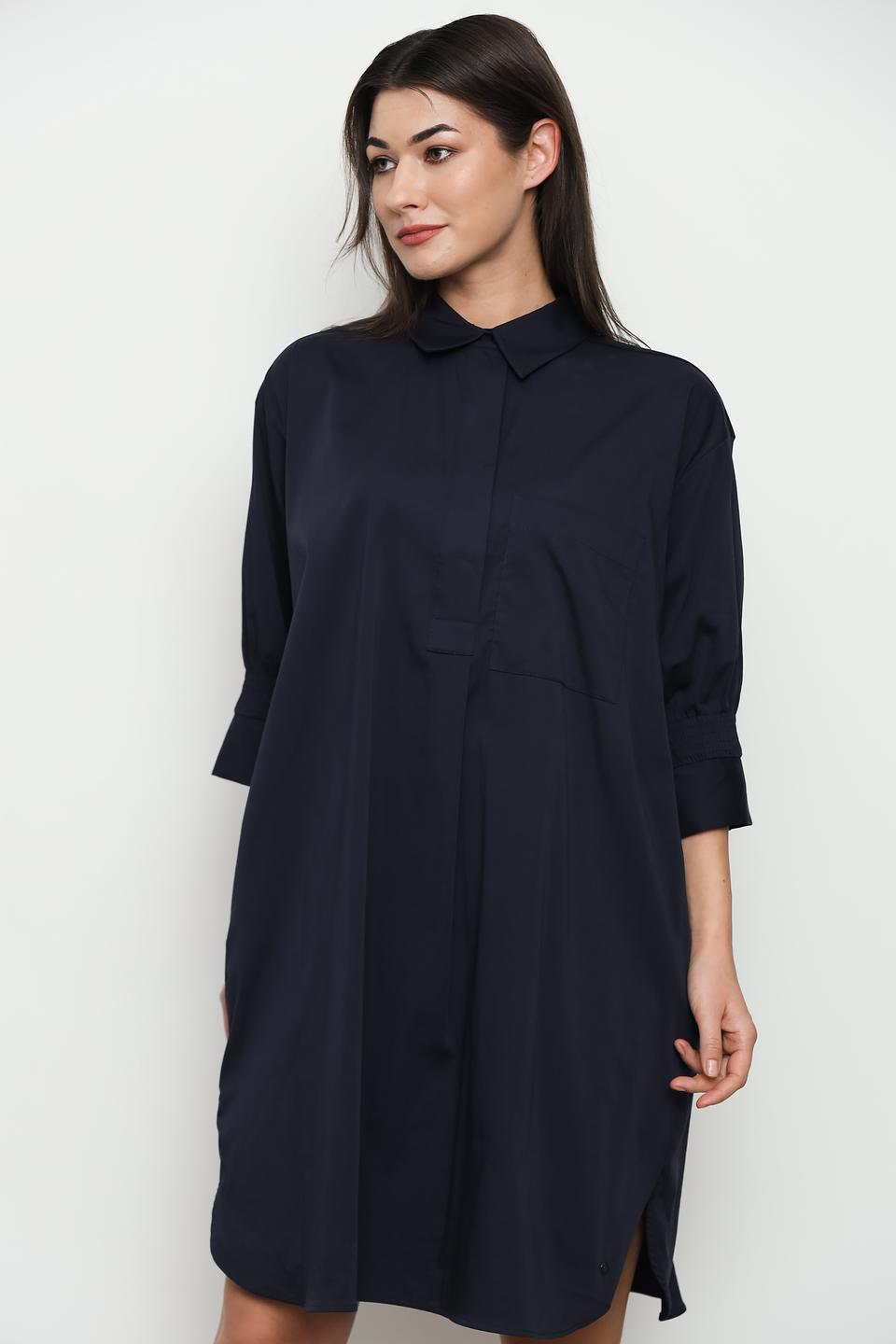 Платье рубашка Bugatti тёмно-синее