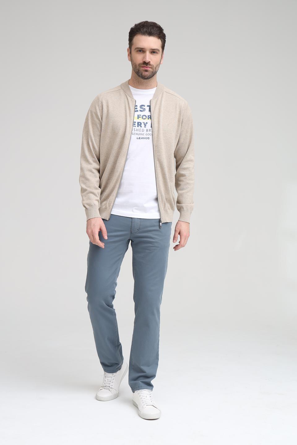 Кардиган Casa Moda на молнии бежевый