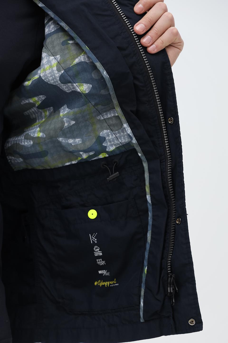 Куртка Calamar мужская тёмно-синяя