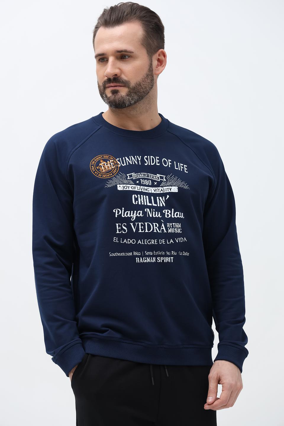 Джемпер Ragman с принтом синий