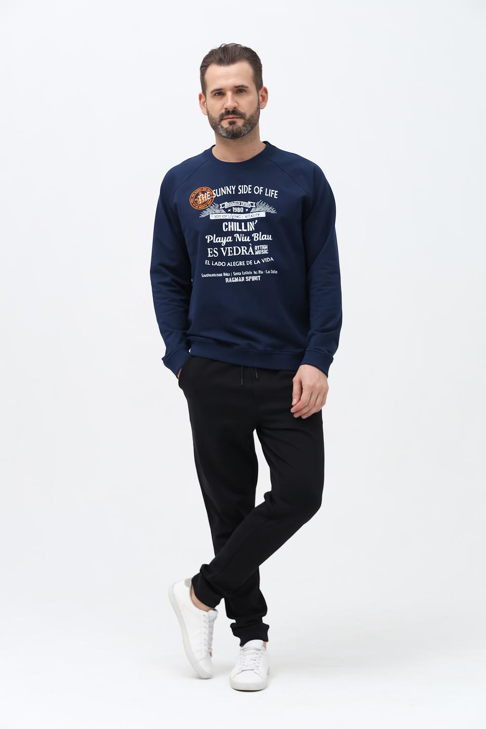 Джемпер Ragman с принтом синий