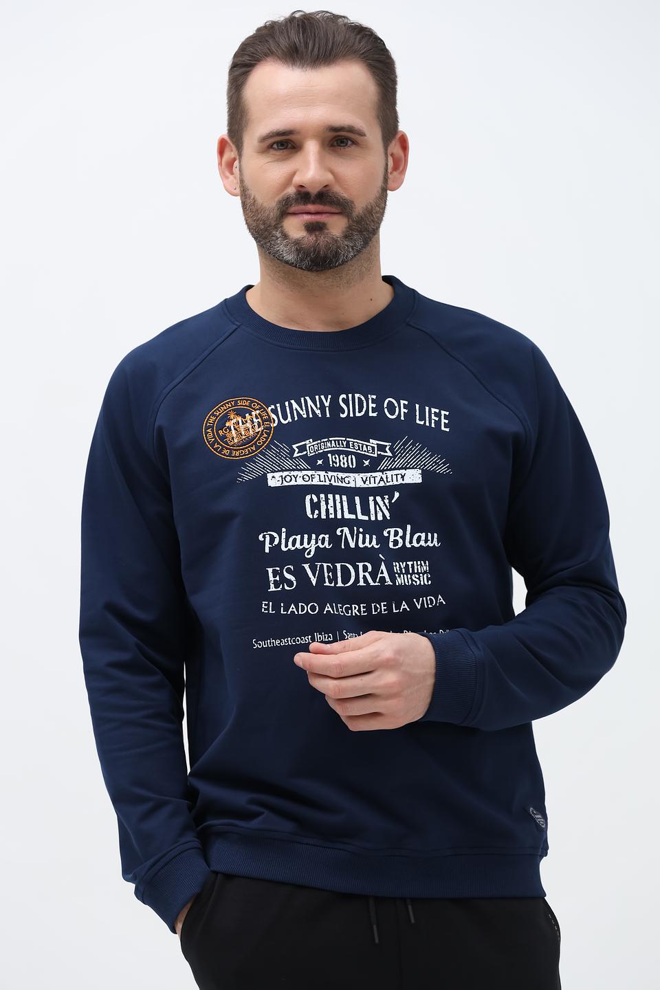 Джемпер Ragman с принтом синий