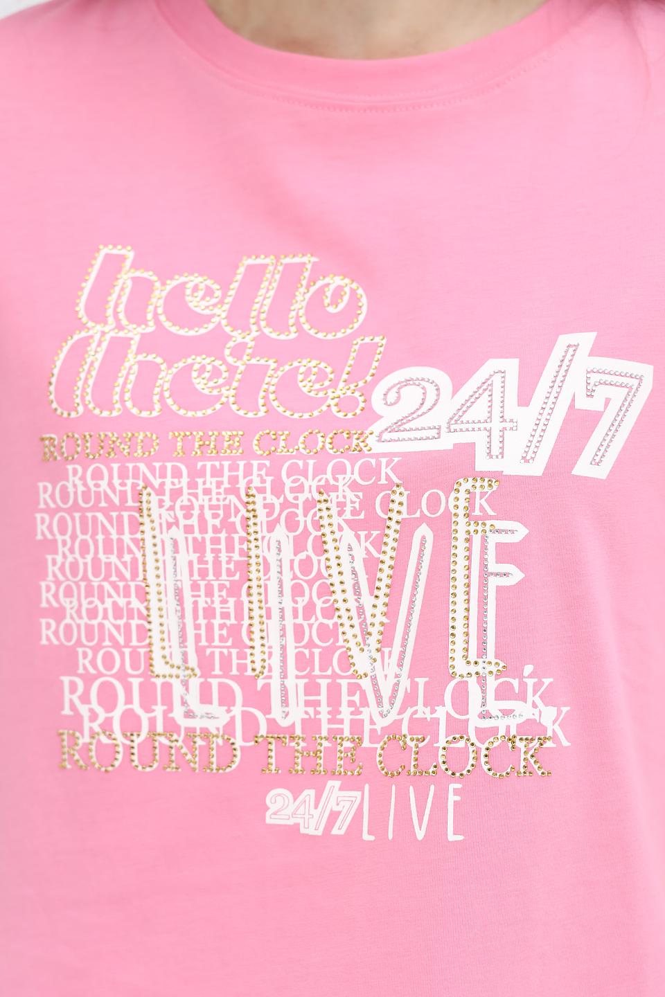 Футболка Rich and Royal с принтом розовая