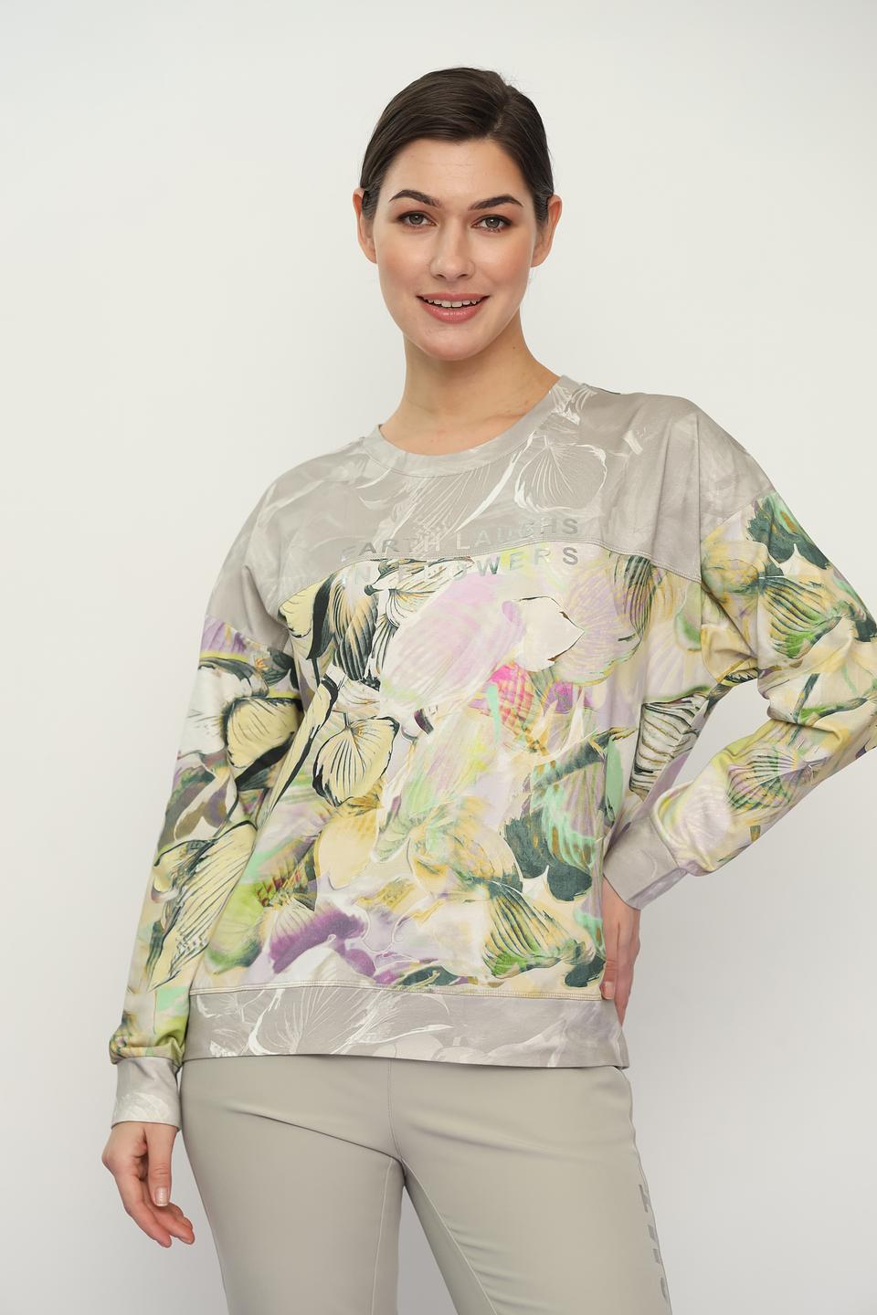 Пуловер Lecomte с цветочным принтом