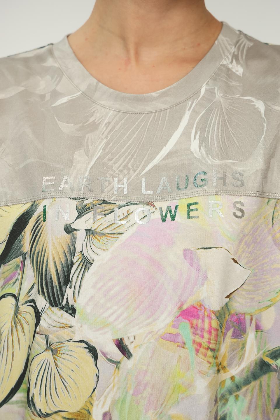 Пуловер Lecomte с цветочным принтом