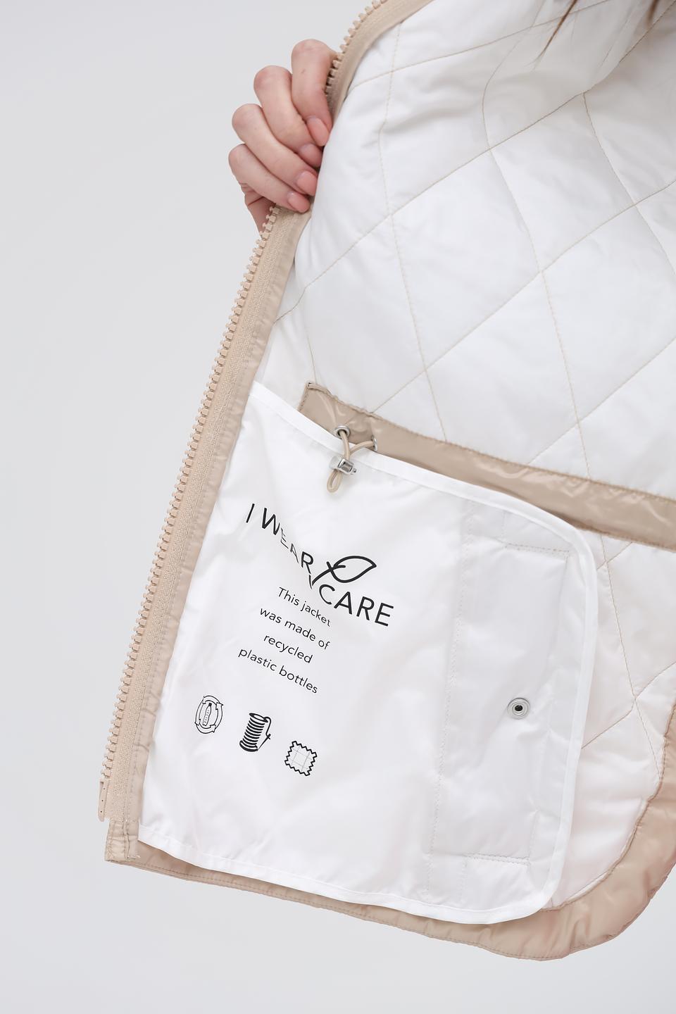 Куртка Gerry Weber стеганая бежевая