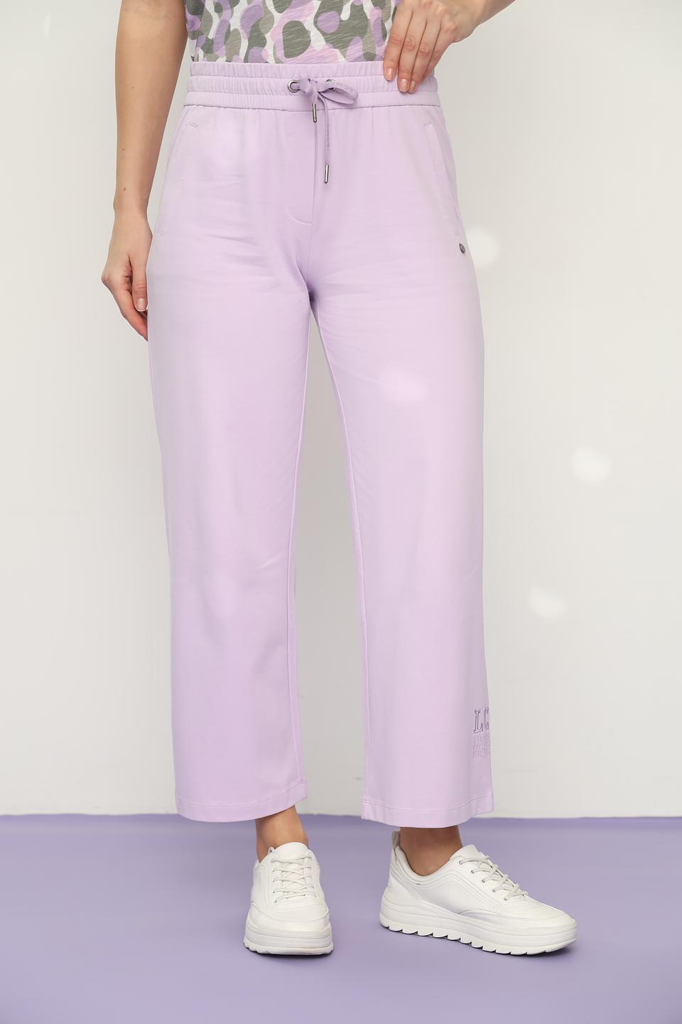 Брюки Lecomte женские лавандовые