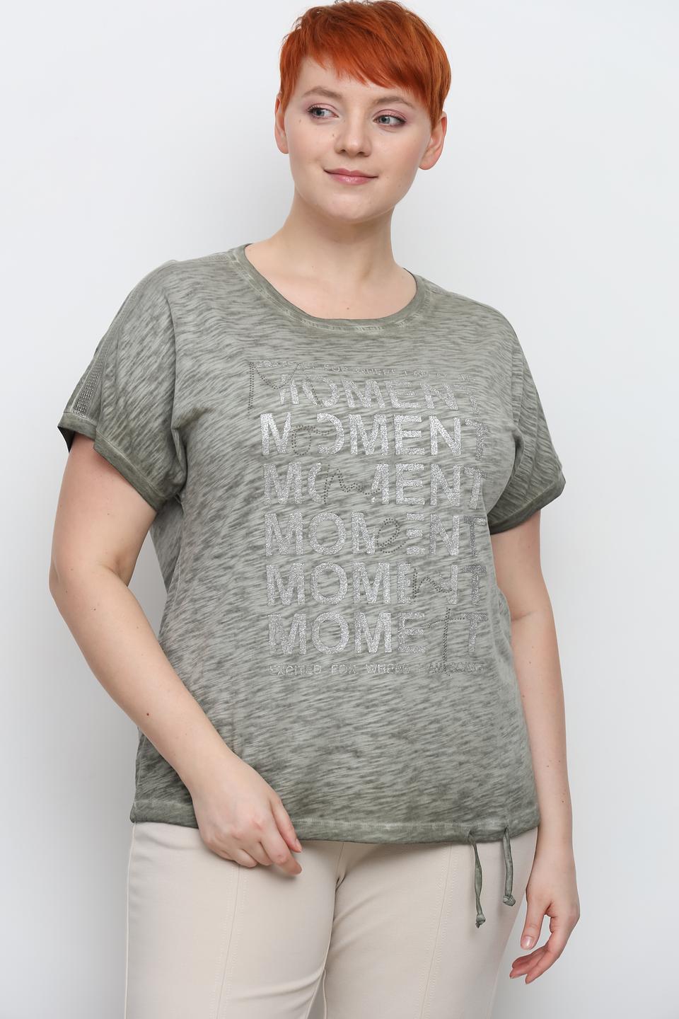 Футболка Via Appia с принтом хаки