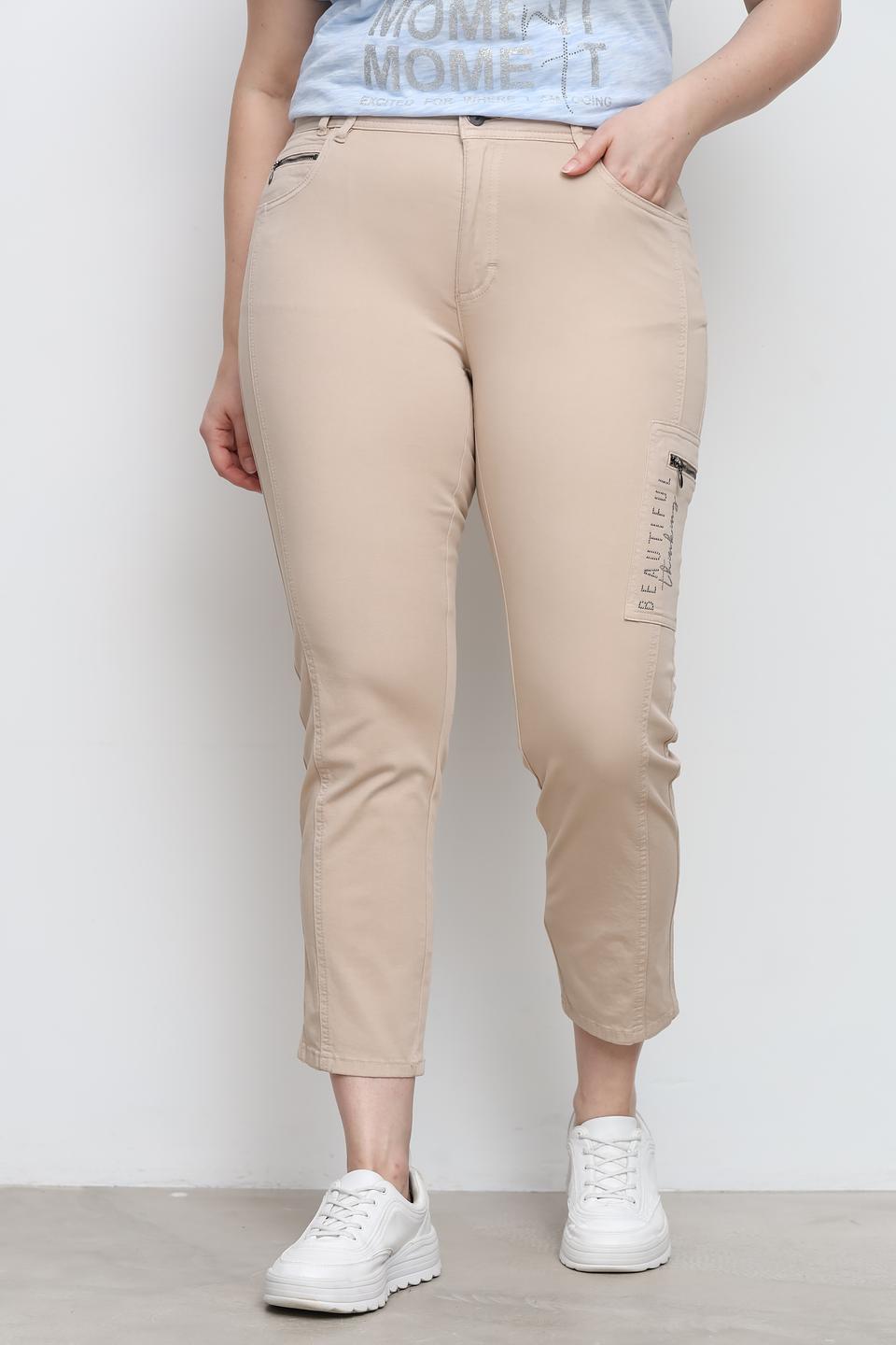 Брюки Thomas Rabe бежевые