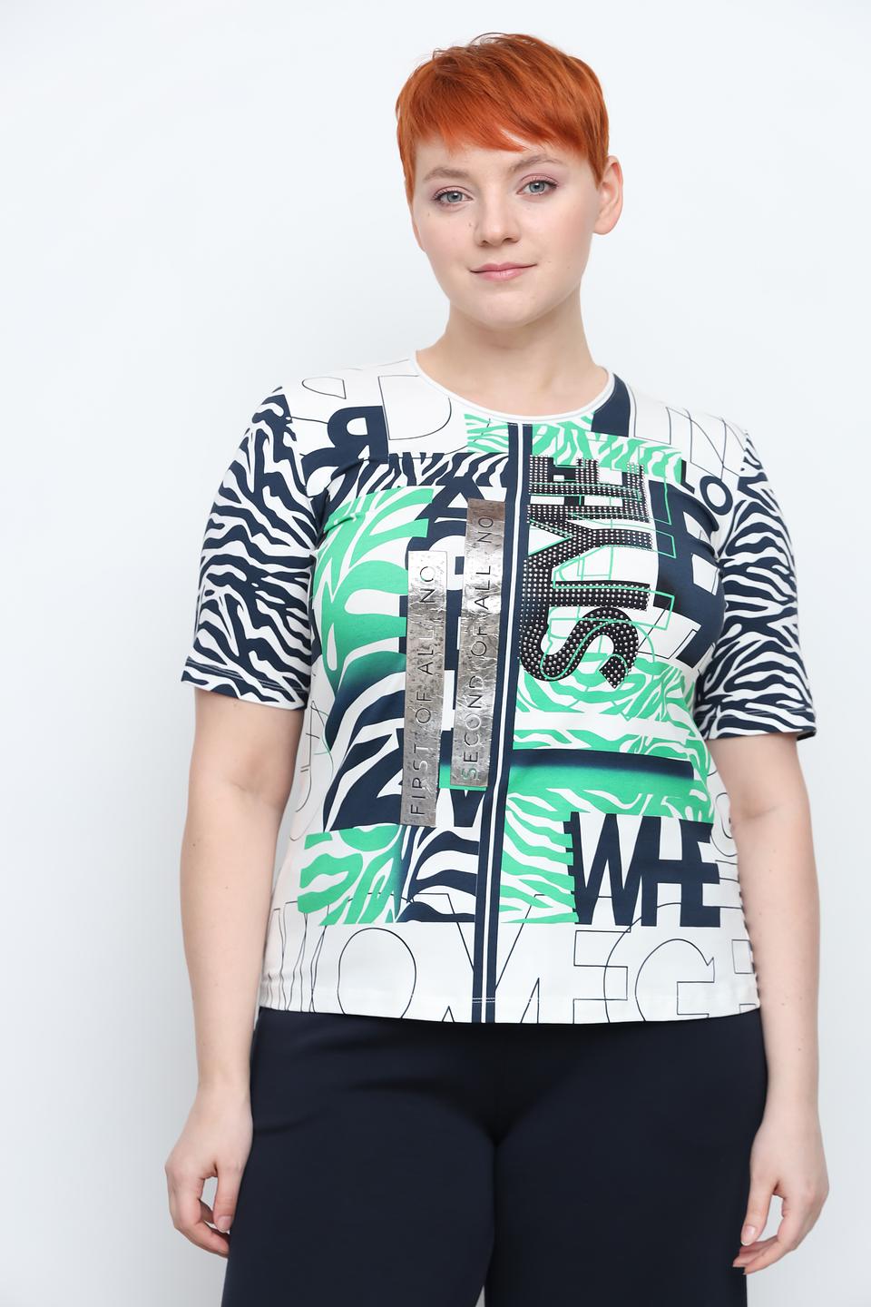 Блуза Frank Walder с принтом