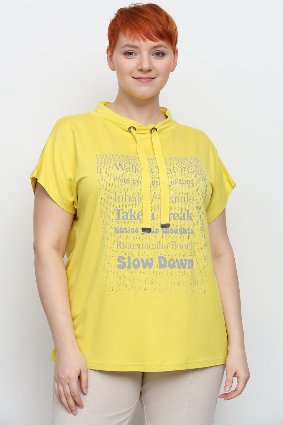 Футболка Doris Streich с принтом жёлтая