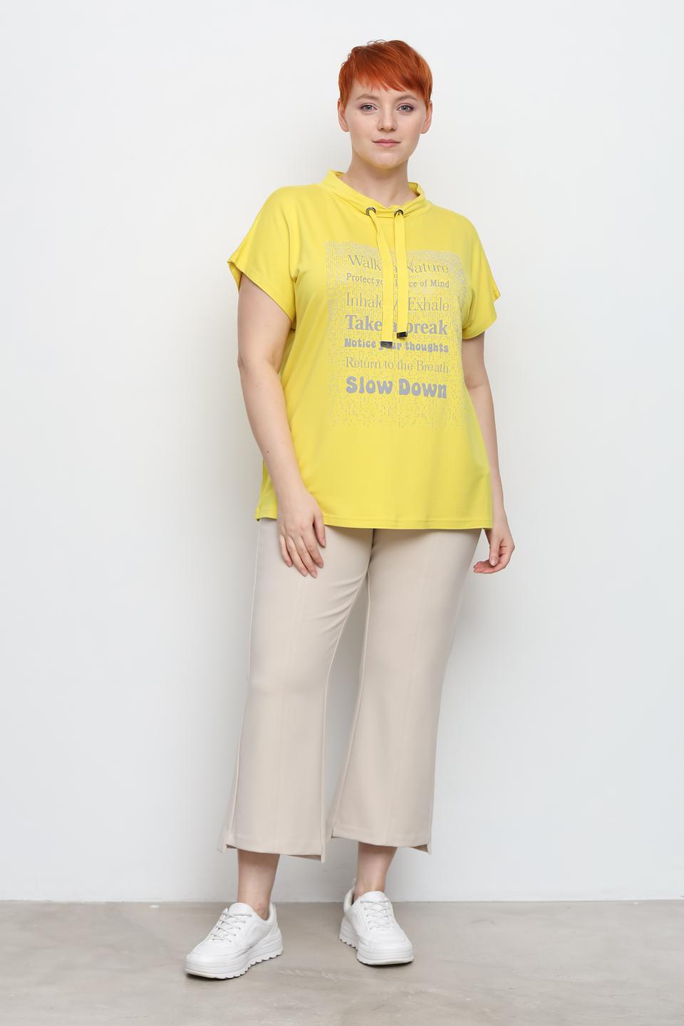 Футболка Doris Streich с принтом жёлтая