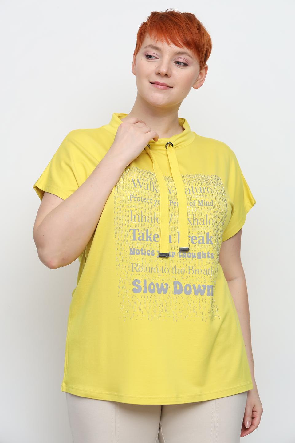 Футболка Doris Streich с принтом жёлтая
