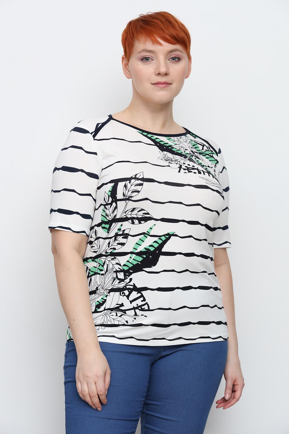 Футболка Frank Walder в полоску