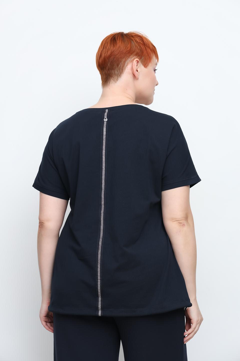 Футболка Frapp в полоску с Эйфелевой башней