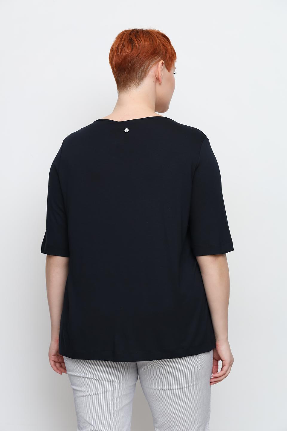 Футболка Frapp с декором