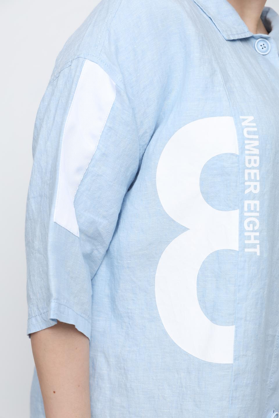 Рубашка Doris Streich с принтом голубой