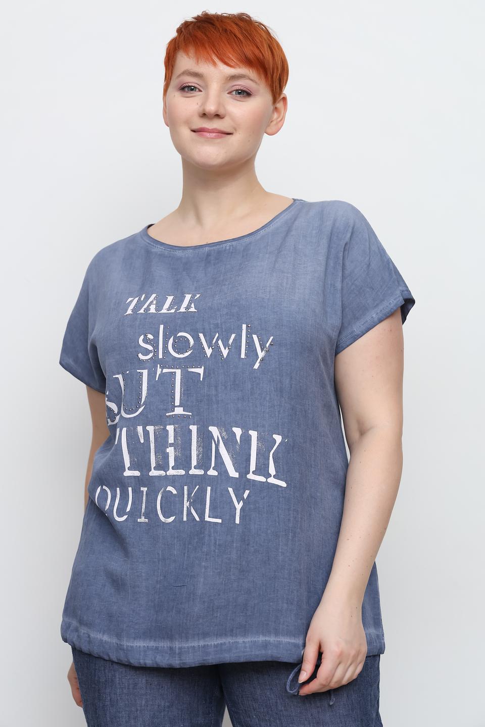 Футболка Doris Streich с принтом голубой