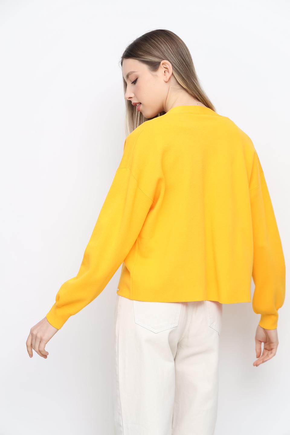 Кардиган Cinque горчичный