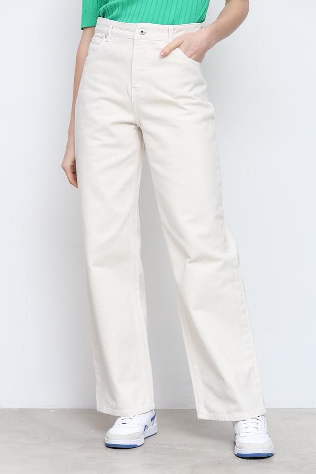 Джинсы Cinque прямого кроя бежевые