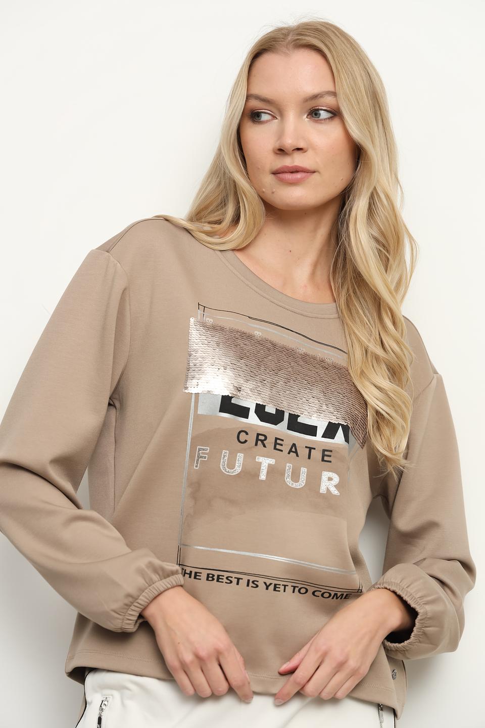 Толстовка Monari с принтом бежевая