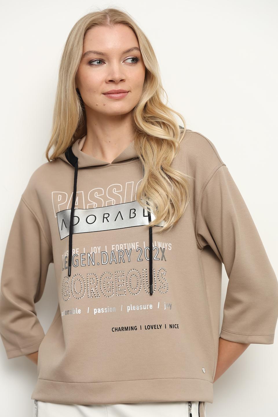 Толстовка Monari с принтом бежевая