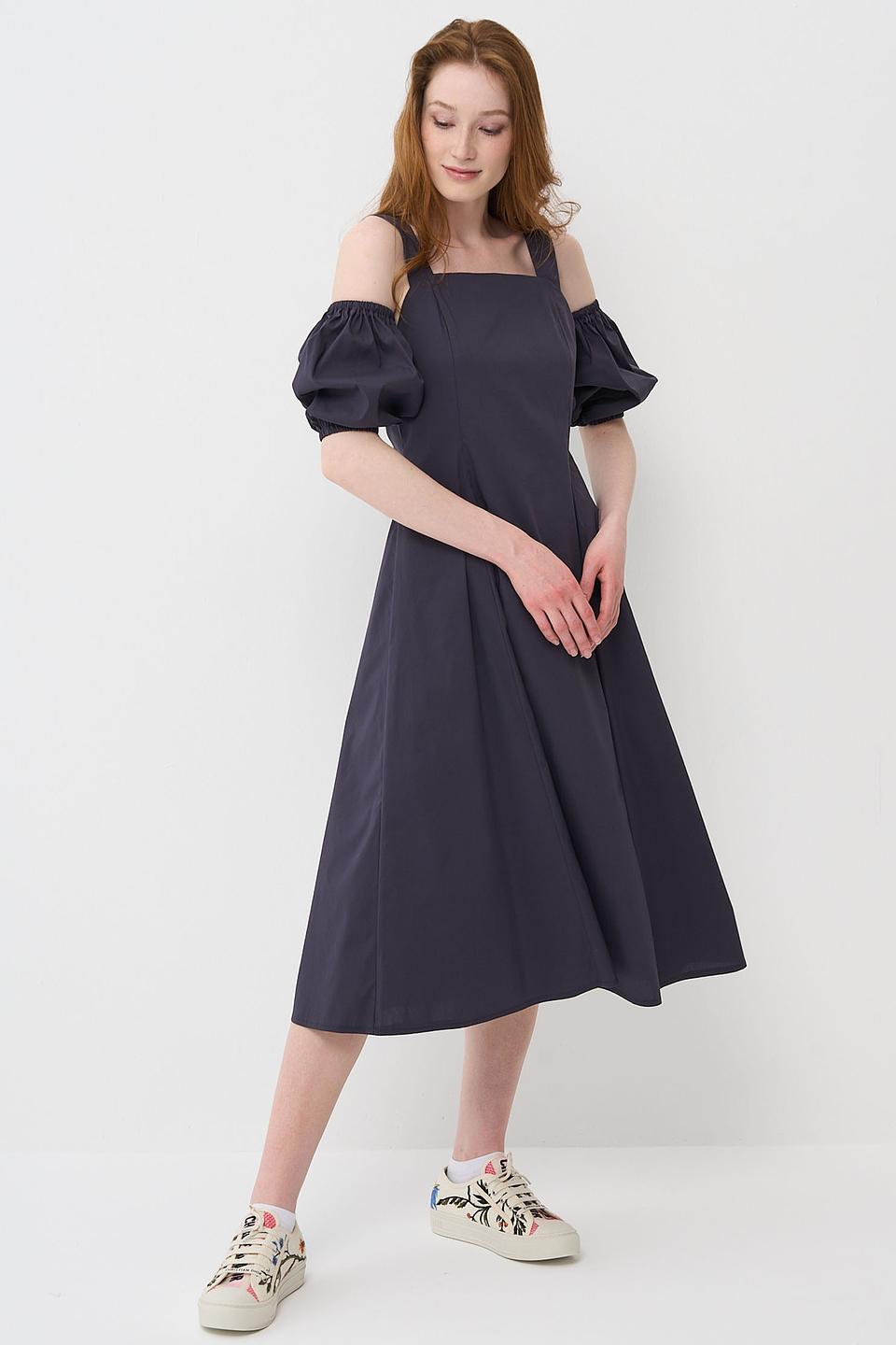 Платье BE YOU на бретелях тёмно-синее