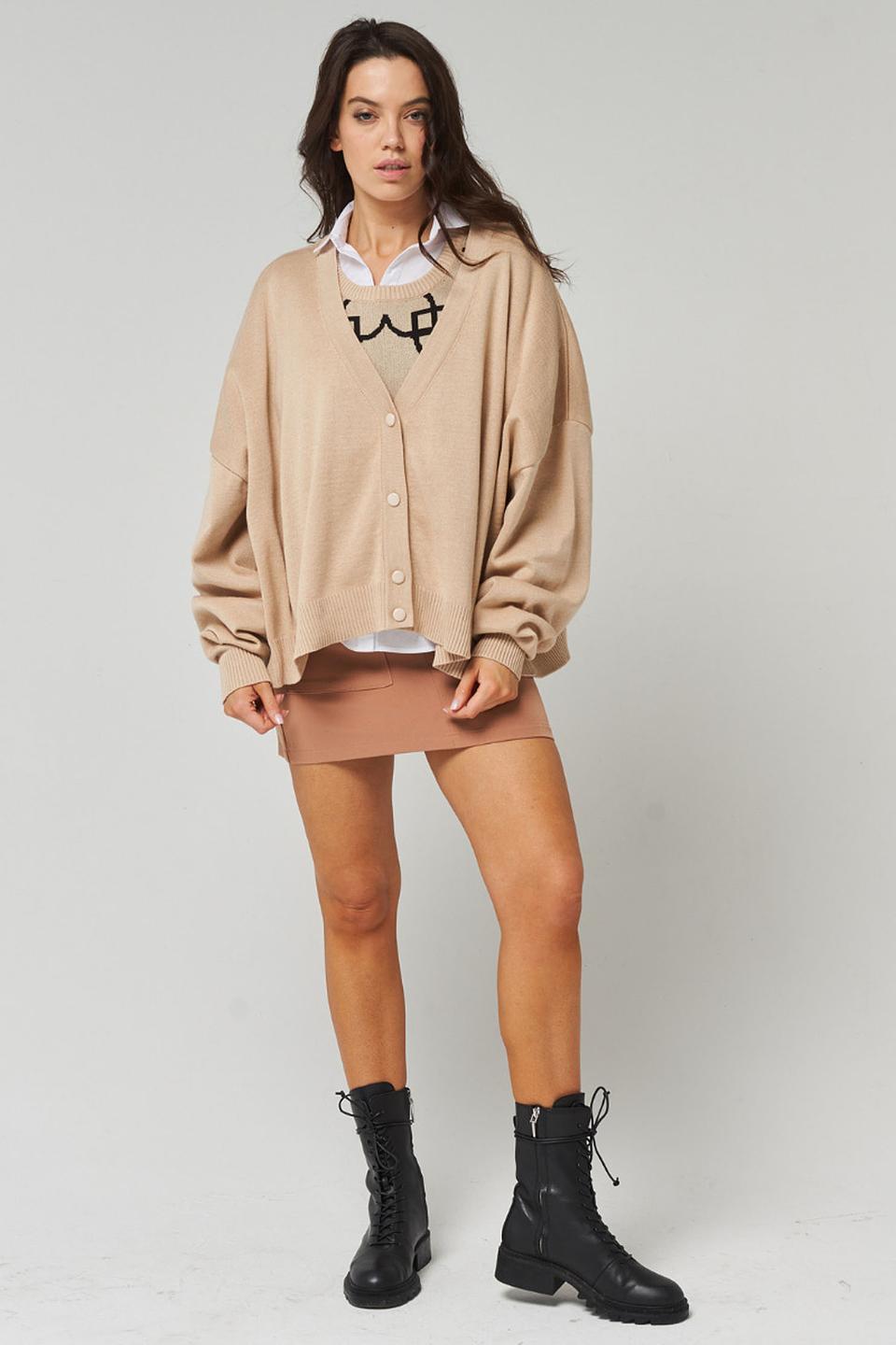 Кардиган BE YOU бежевый оверсайз