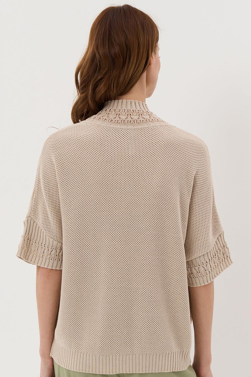 Джемпер NEWVAY с V-образным вырезом бежевый