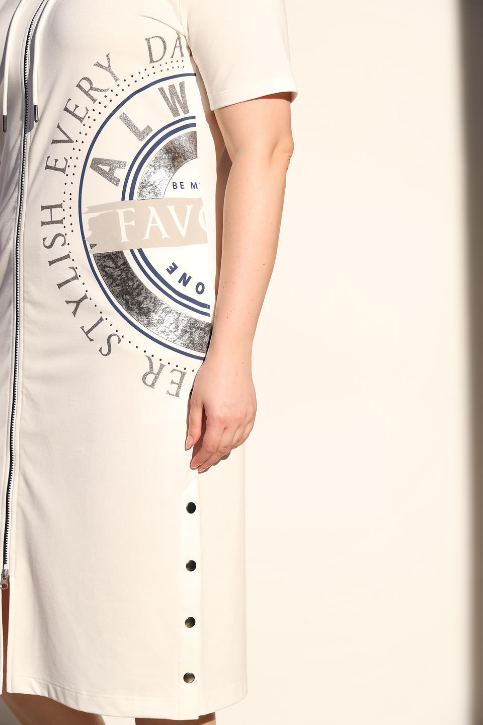 Платье Tuzzi с капюшоном белое