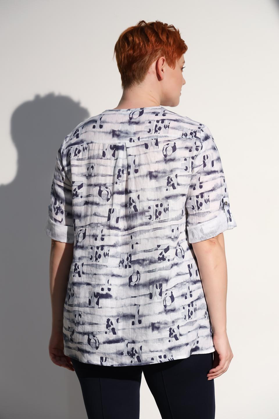 Блуза Doris Streich с принтом