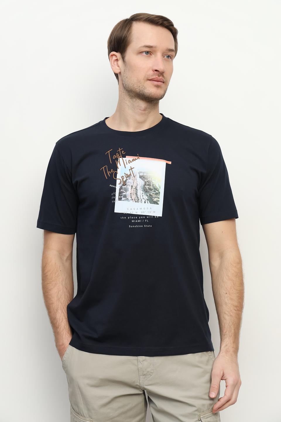 Футболка Casa Moda с принтом Miami