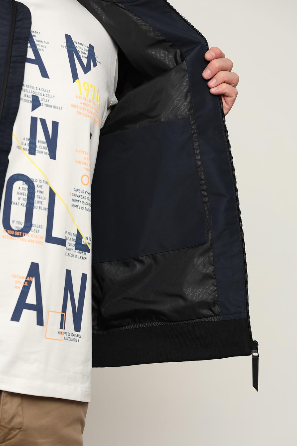 Куртка Tom Tailor denim boy синяя