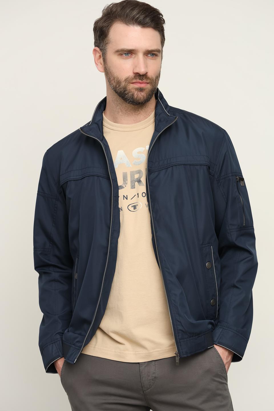 Ветровка Cabano мужская синяя