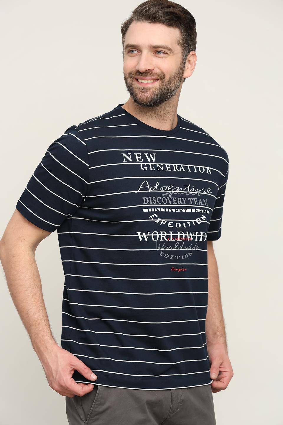 Футболка Claudio Campione в полоску синяя