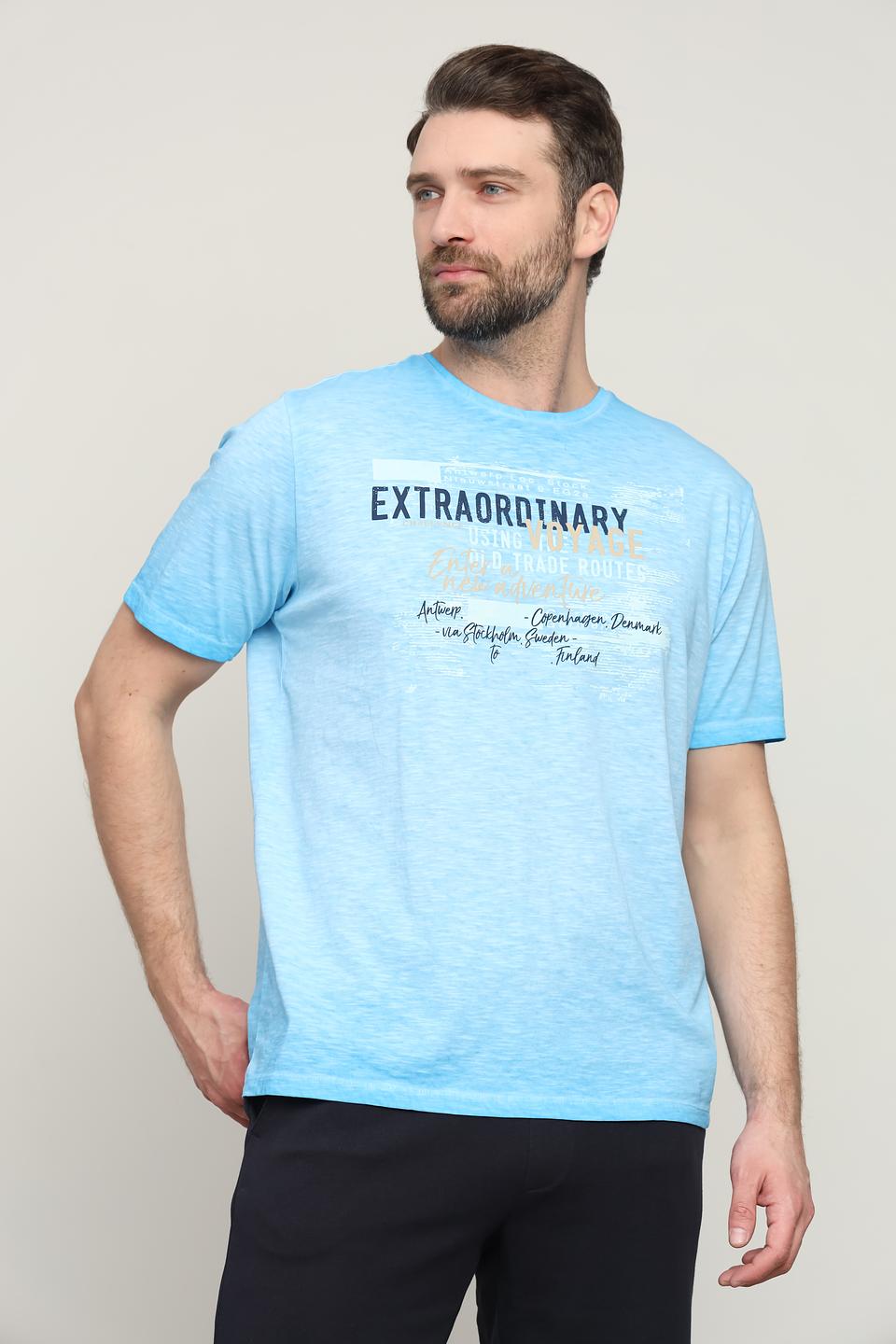 Футболка Claudio Campione голубая с принтом