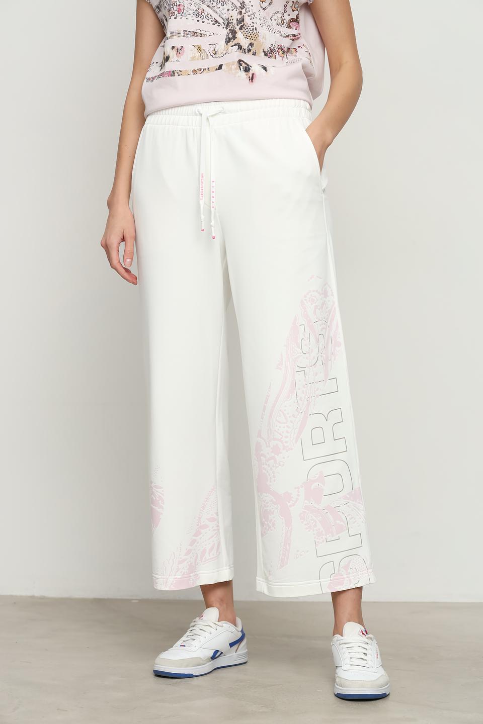 Брюки спортивные Marc Cain Sports белые